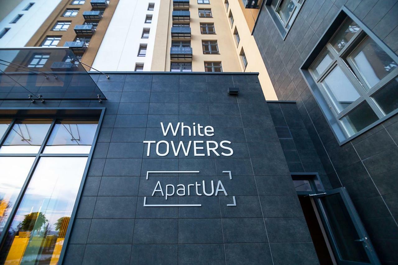 Apartua Кропивницький Bagian luar foto